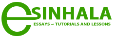 Sinhala Essays